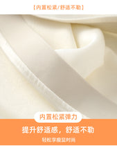 Load image into Gallery viewer, Satin dark pattern jacquard slimming and drapey A-line fishtail skirt
