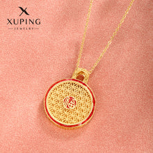 Load image into Gallery viewer, Ancient Gold Round Plate Necklace
