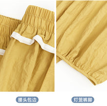 Load image into Gallery viewer, Ice silk lazy casual sunscreen leggings cotton and linen bloomers
