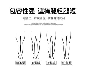 Drawstring tie slimming soft waxy knitted skirt