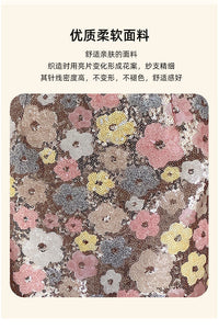 Hot girl style floral sequined high-waisted slimming hip-hugging A-line skirt