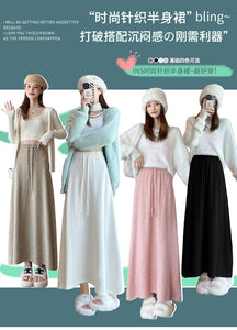 Drawstring tie slimming soft waxy knitted skirt