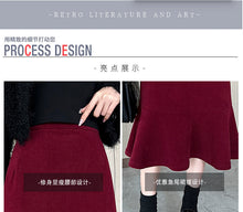 Load image into Gallery viewer, High-waisted fishtail skirt for petite slimming pear-shaped body
