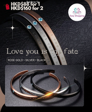 Load image into Gallery viewer, &quot;Love You Is My Fate&quot; Couple Bangle
