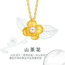 Load image into Gallery viewer, Camellia Flower with Pearl Jewelry Set
