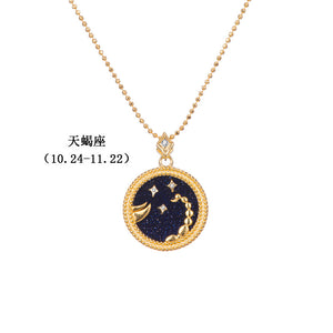 New Twelve Constellation Necklace