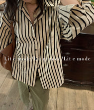 Load image into Gallery viewer, French All-match Long-sleeved Striped Shirt
