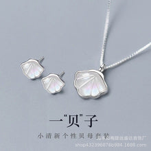 Load image into Gallery viewer, Mother of Pearl Jewelry Set
