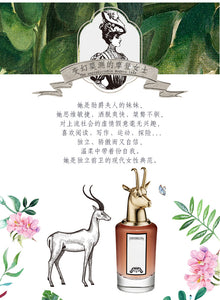 COCOSILIYA Perfume