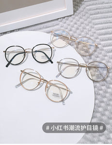 Big Frame Anti-blue Light Unisex Eyeglass