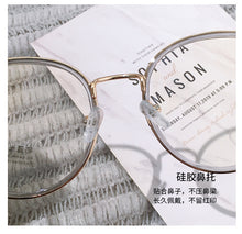Load image into Gallery viewer, Big Frame Anti-blue Light Unisex Eyeglass
