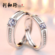 Load image into Gallery viewer, Solid Silver S925 Couple Rings
