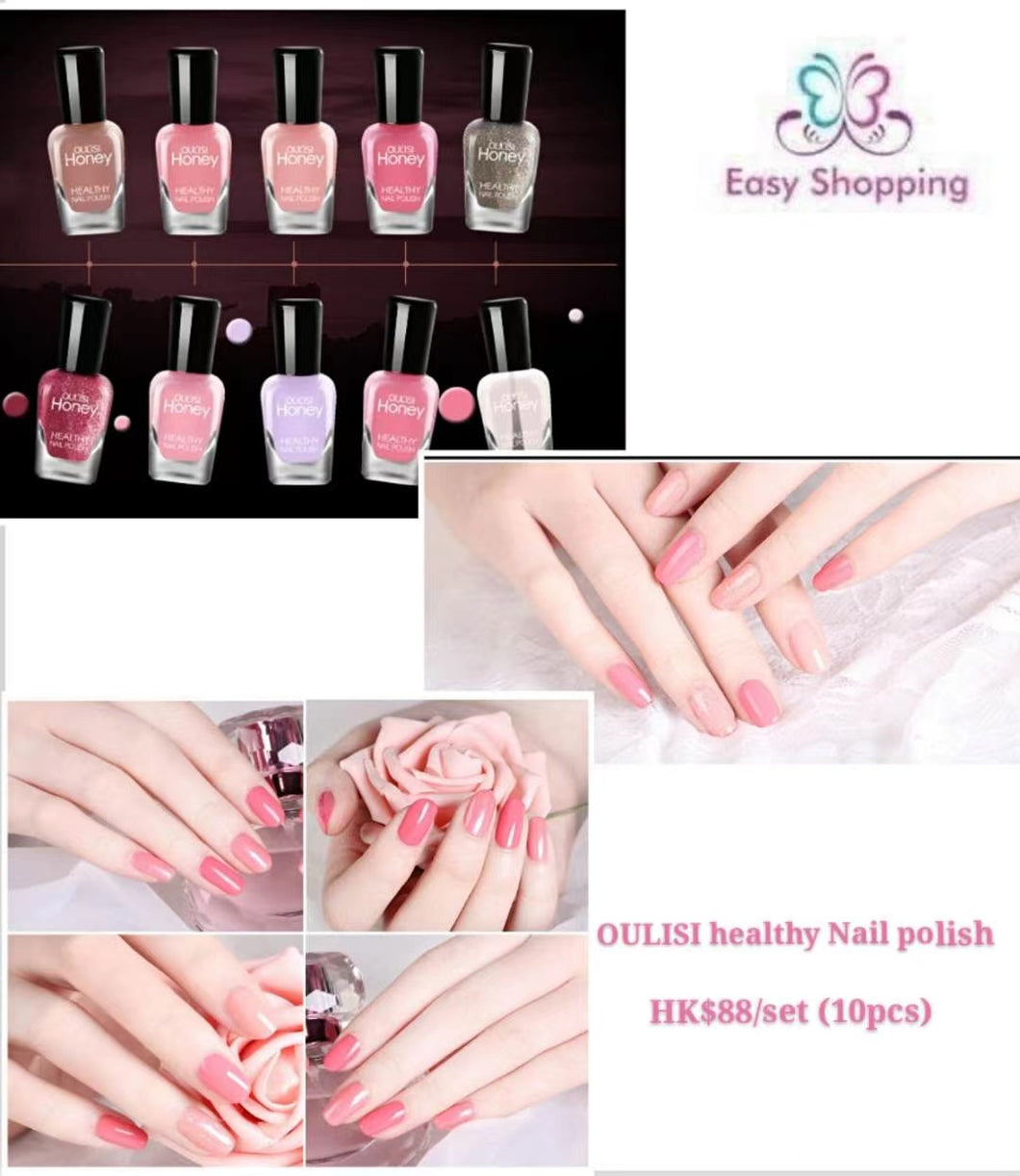 OULISI Healthy Nail Polish HK$88/set (10pcs)