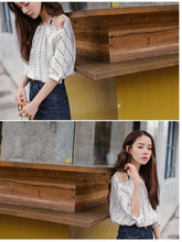 Load image into Gallery viewer, One-size Vertical Stripes Off Shoulder Loose and Thin Skirt
