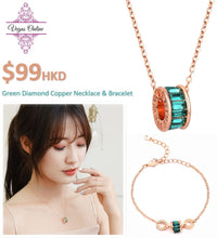 Load image into Gallery viewer, Green Diamond Copper Necklace &amp; Bracelet
