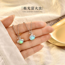 Load image into Gallery viewer, Aurora Fireflies Necklace Set
