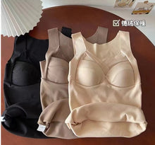 Load image into Gallery viewer, Velvet Chest Pad Latex Seamless Round Neck Long-sleeved Shirt
