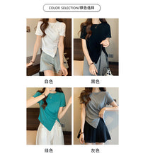 Load image into Gallery viewer, Design sense slit short-sleeved t-shirt slim fit shoulders short T-shirt
