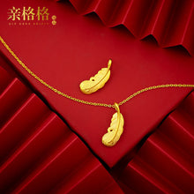 Load image into Gallery viewer, Gold Feather Jewelry Set
