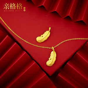 Gold Feather Jewelry Set