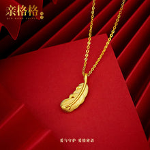 Load image into Gallery viewer, Gold Feather Jewelry Set
