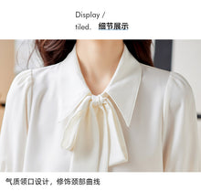 Load image into Gallery viewer, Smokey blue chiffon short-sleeved shirt with drape
