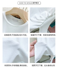 Load image into Gallery viewer, Design sense slit short-sleeved t-shirt slim fit shoulders short T-shirt
