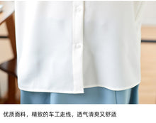 Load image into Gallery viewer, Smokey blue chiffon short-sleeved shirt with drape
