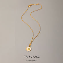 Load image into Gallery viewer, High-end Enamel Mango Jewelry Set

