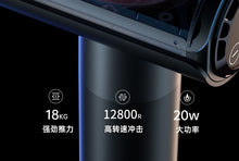 Load image into Gallery viewer, 2nd Gen Portable Massage Gun
