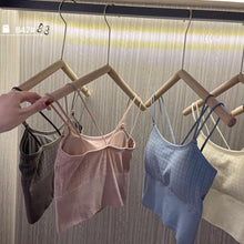 Load image into Gallery viewer, Morandi Detachable Latex Cup Sling Tube Shirt
