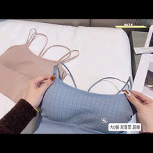 Load image into Gallery viewer, Morandi Detachable Latex Cup Sling Tube Shirt

