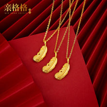 Load image into Gallery viewer, Gold Feather Jewelry Set
