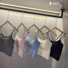 Load image into Gallery viewer, Morandi Detachable Latex Cup Sling Tube Shirt
