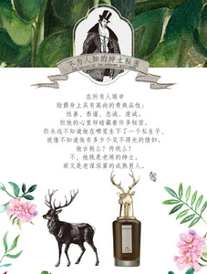 COCOSILIYA Perfume