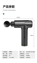 Load image into Gallery viewer, 2nd Gen Portable Massage Gun
