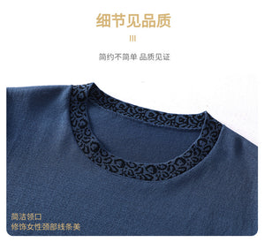 Hollow Thin Ice Silk Short-sleeve T-shirt