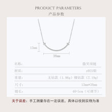Load image into Gallery viewer, Classy Series s925 Silver Smile Necklace
