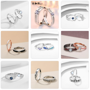 Solid Silver S925 Couple Rings