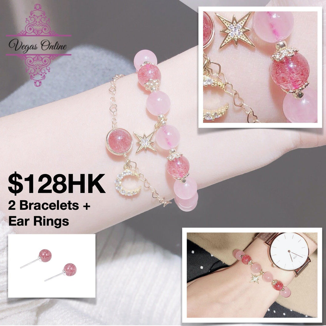 Strawberry Quartz Bracelet Set